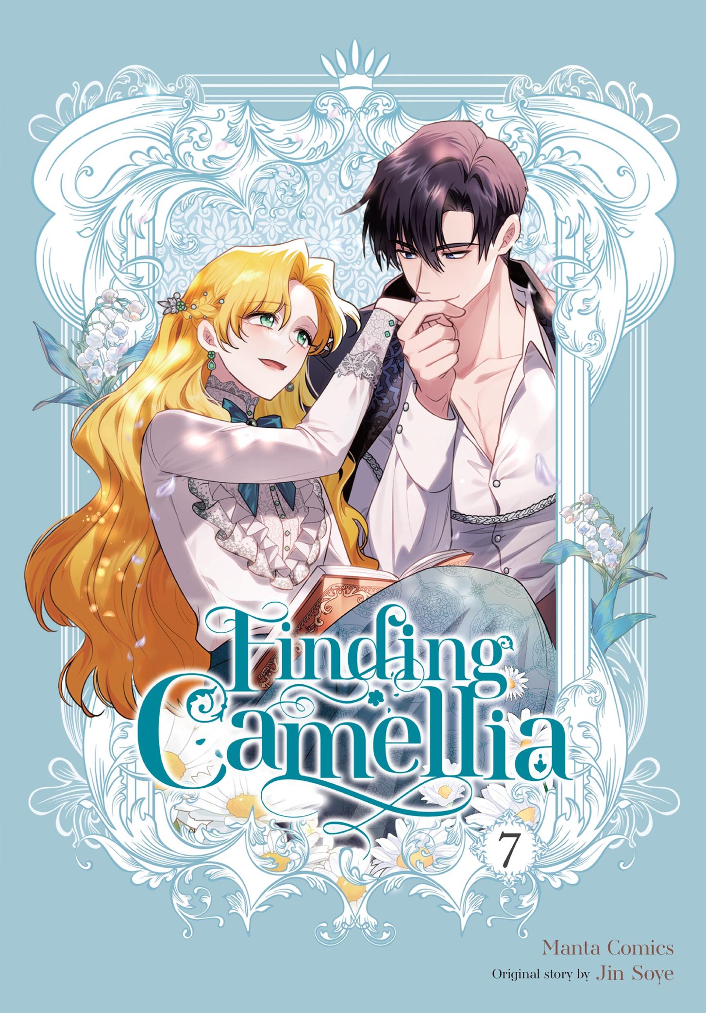 Finding Camellia vol 7