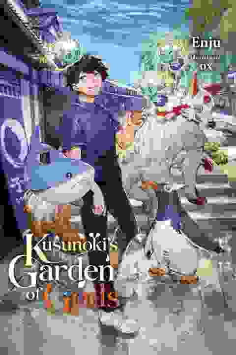 Kusunoki's Garden Of Gods vol 4 Light Novel