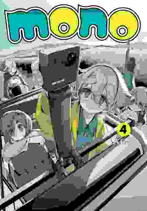 Mono vol 4