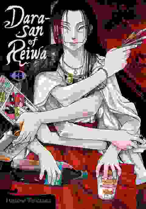 Dara-San Of Reiwa vol 3