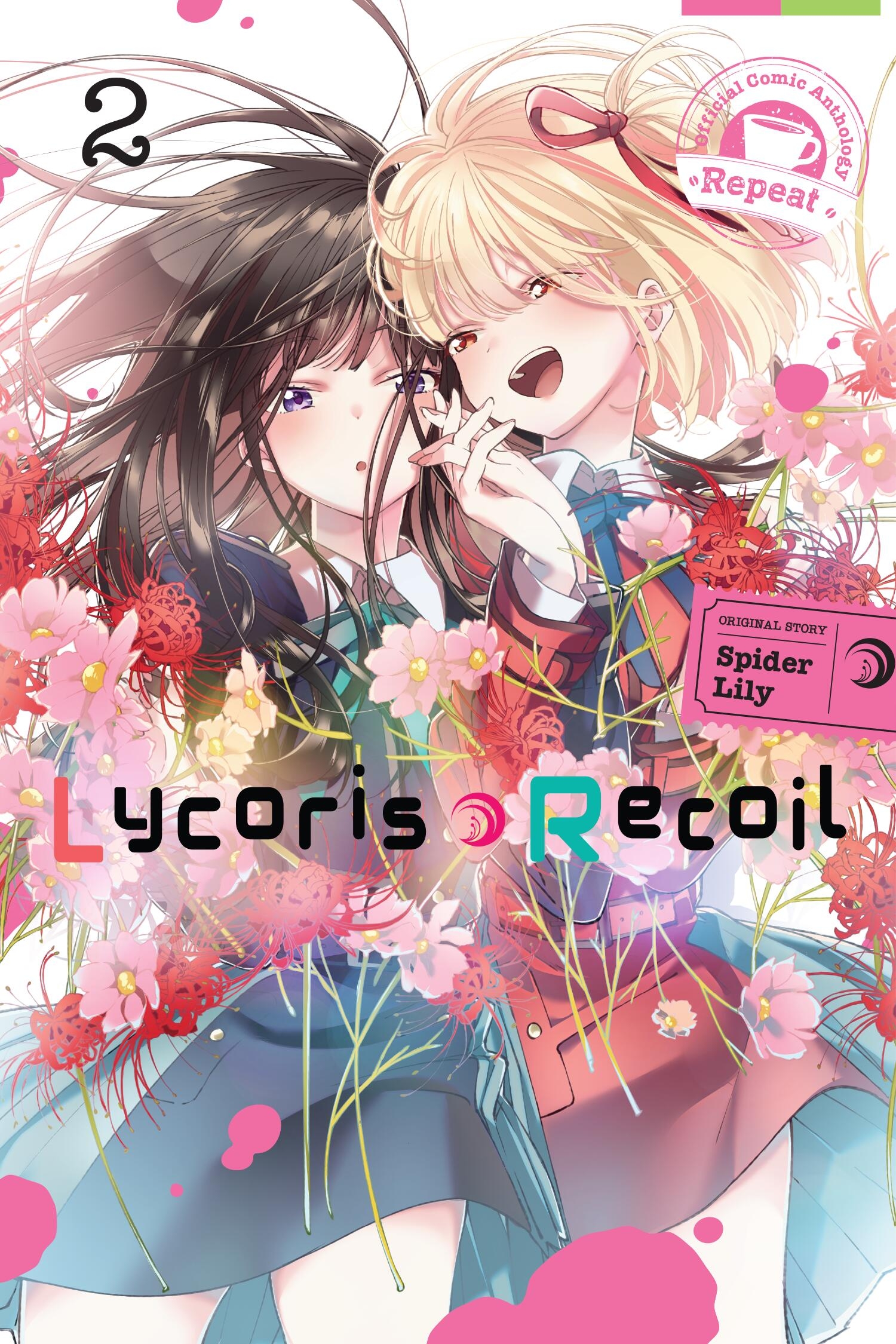 Lycoris Recoil Official Comic Anthology Repeat vol 2