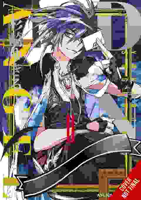 D.N.Angel New Edition vol 2