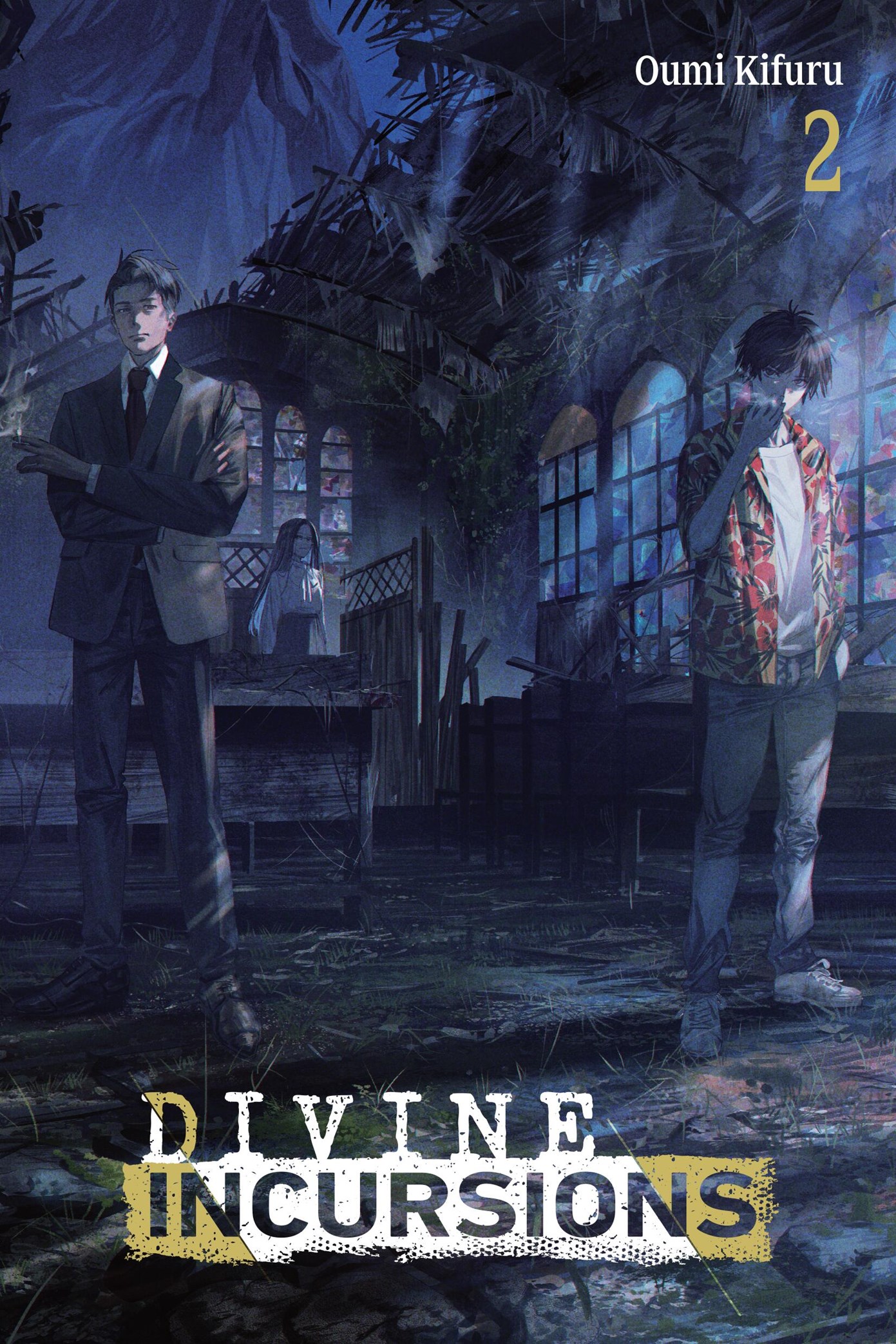 Divine Incursions Light Novel vol 2