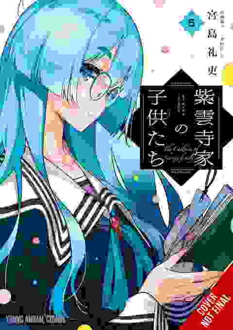 The Shiunji Family Children vol 5