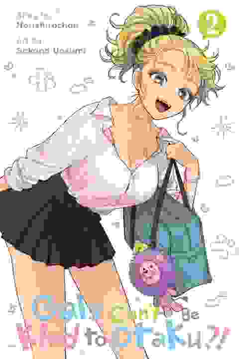 Gals Can�t Be Kind To Otaku?! vol 2