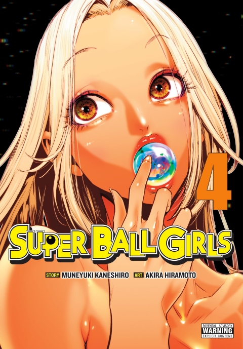 Super Ball Girls vol 4