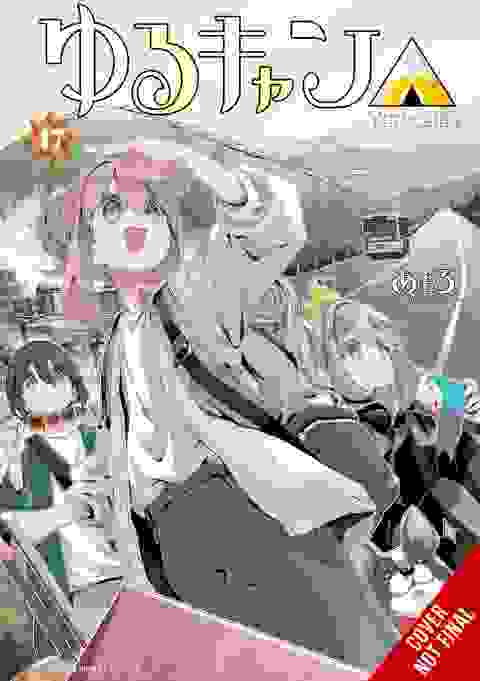 Laid-Back Camp vol 17