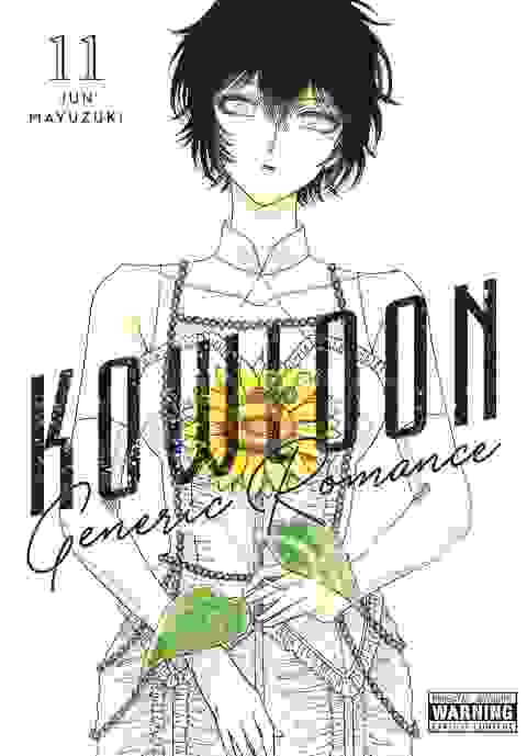 Kowloon Generic Romance vol 11