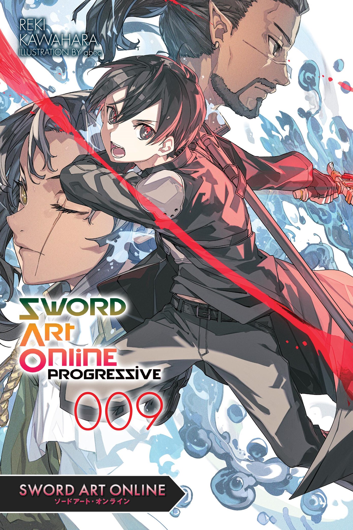 Sword Art Online Progressive Light Novel vol 9