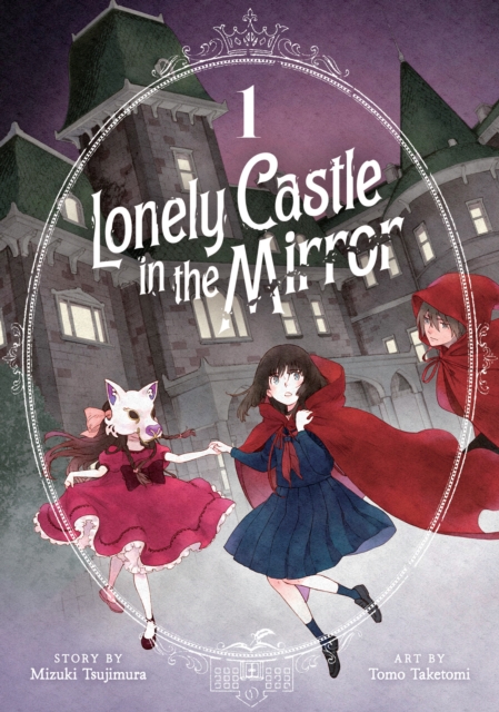 Lonely Castle In The Mirror vol 1