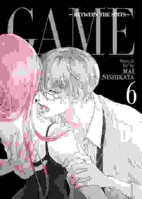 Game Between The Suits vol 6