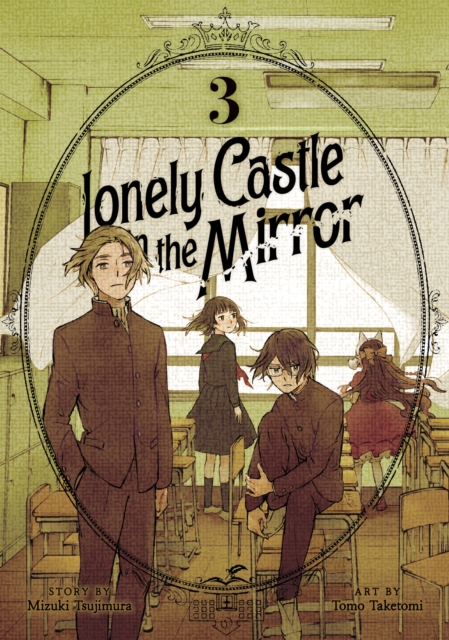 Lonely Castle In The Mirror vol 3