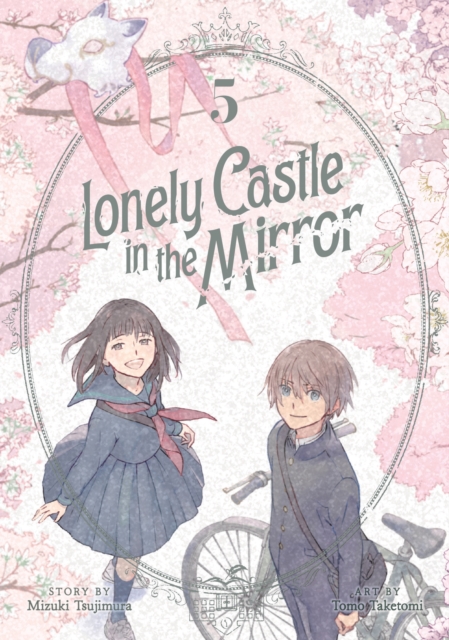 Lonely Castle In The Mirror vol 5