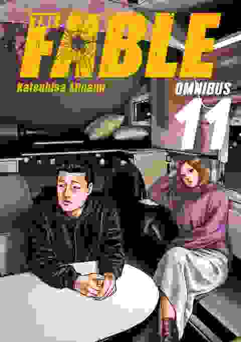 The Fable Omnibus Gn Vol 11