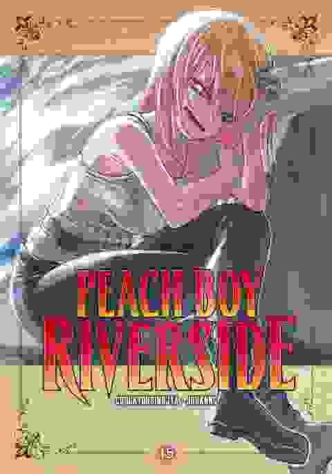Peach Boy Riverside vol 15