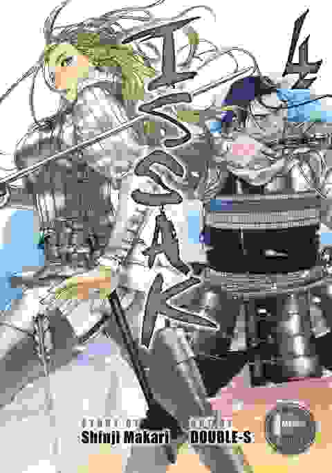 Issak Omnibus Gn Vol 04