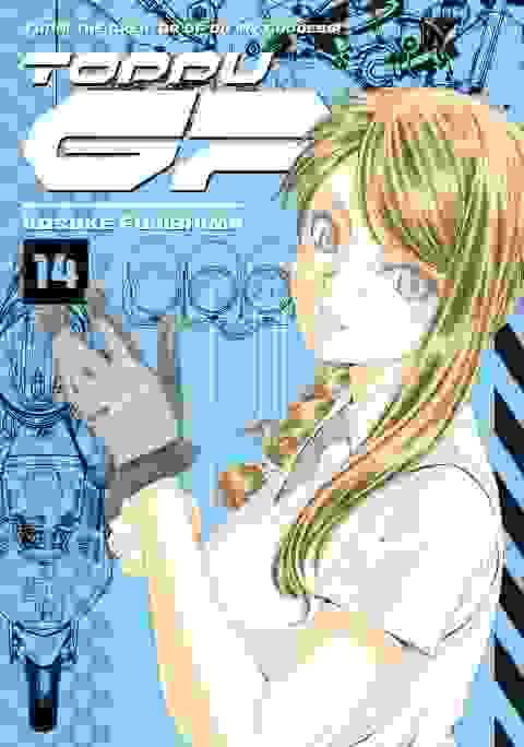 Toppu Gp vol 14
