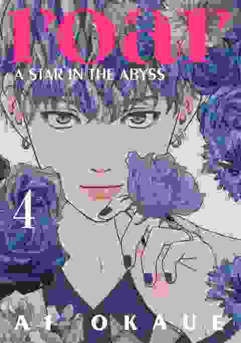 Roar A Star In The Abyss vol 4