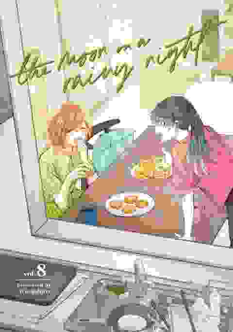 The Moon On A Rainy Night Gn Vol 08