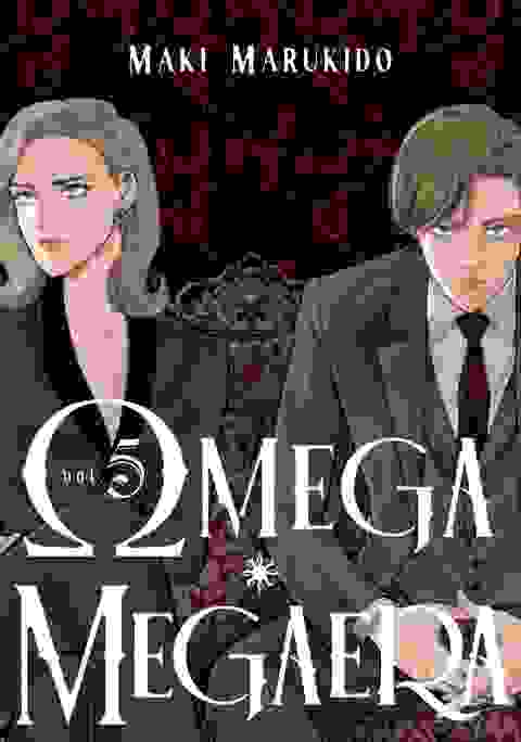 Omega Megaera vol 5