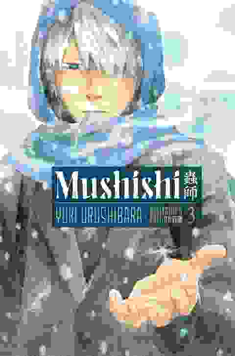 Mushishi Collector's Edition h/c vol 3