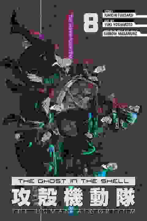 The Ghost In The Shell The Human Algorithm vol 8