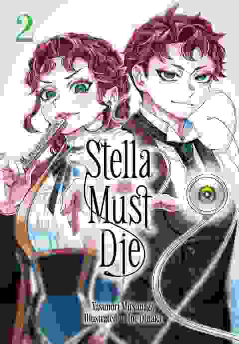 Stella Must Die vol 2