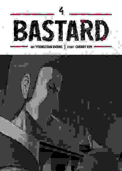 Bastard (Webtoon) vol 4
