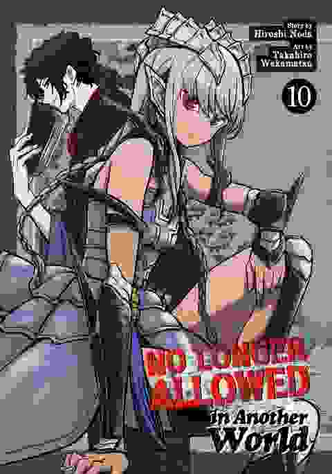 No Longer Allowed In Another World Gn Vol 10