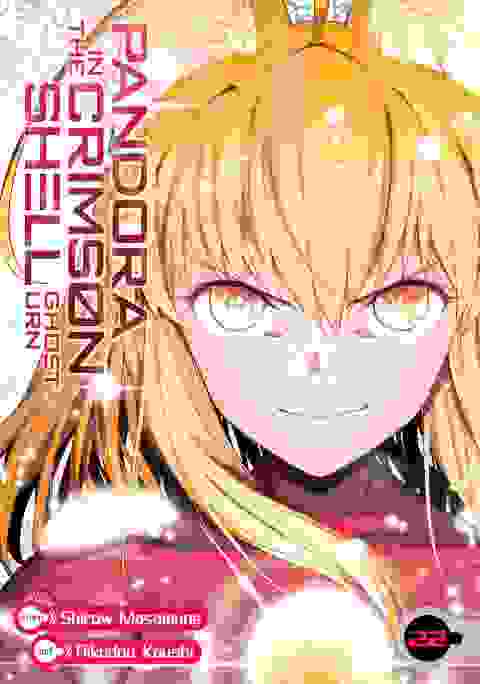 Pandora In The Crimson Shell: Ghost Urn vol 22