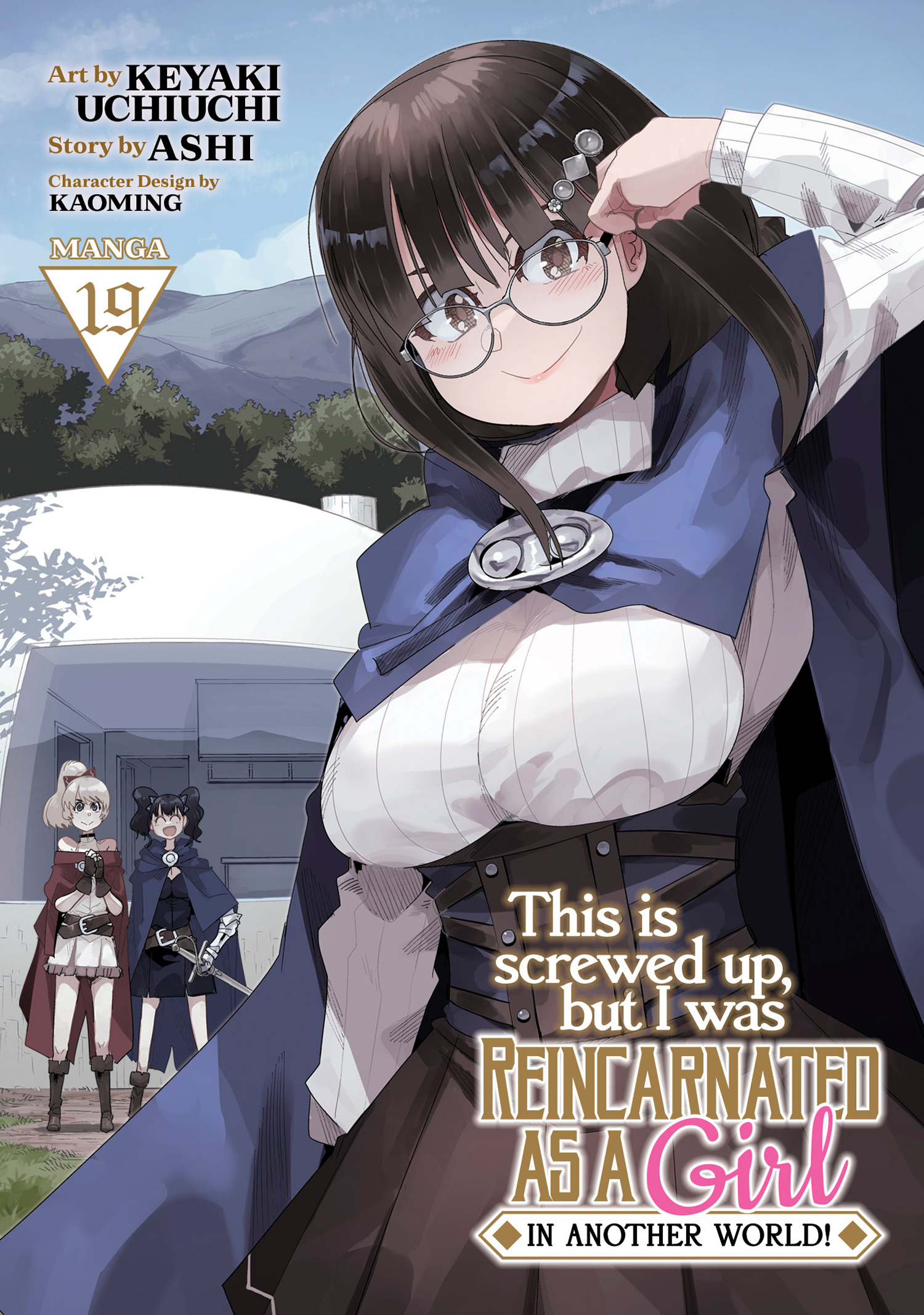 This Is Screwed Up, But I Was Reincarnated As A Girl In Another WorLd vol 19
