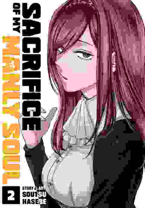 Sacrifice Of My Manly Soul Gn Vol 02