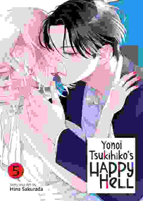 Yonoi Tsukihiko's Happy Hell vol 5
