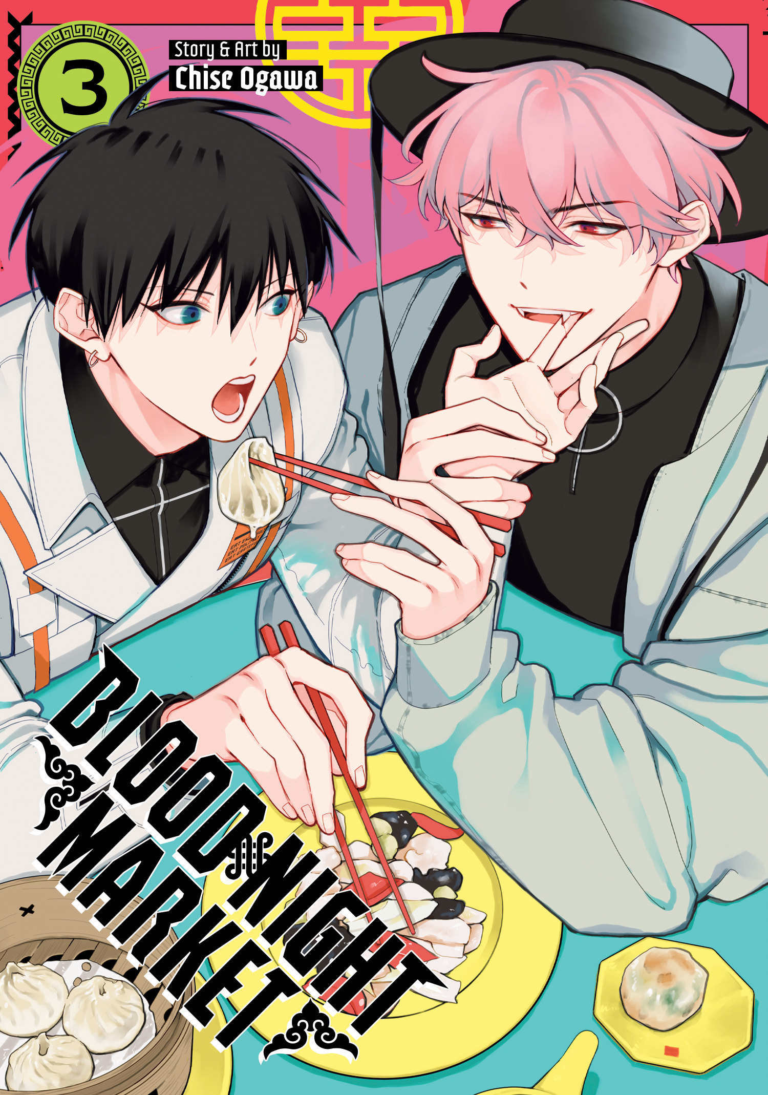 Blood Night Market vol 3