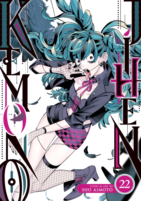 Kemono Jihen vol 22