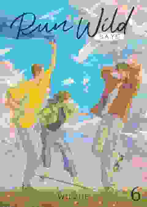 Run Wild Sa Ye Novel vol 6