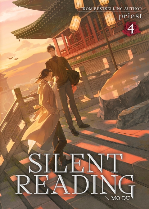 Silent Reading Mo Du Novel vol 4
