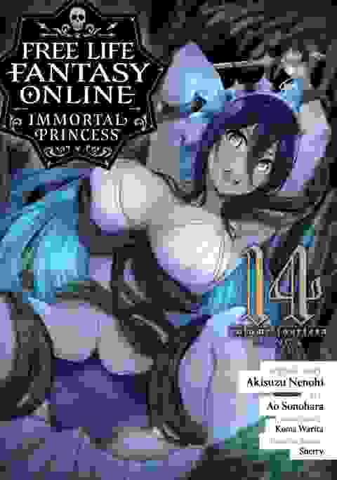 Free Life Fantasy Online Immortal Princess vol 14