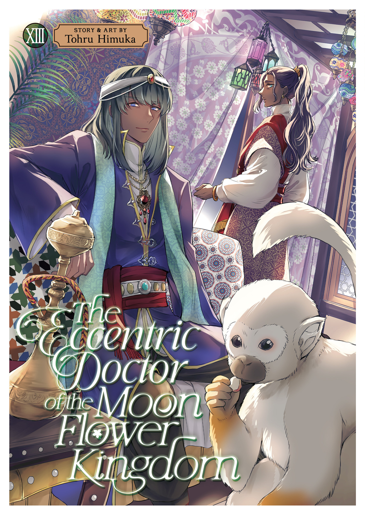 The Eccentric Doctor Of The Moon Flower Kingdom vol 13