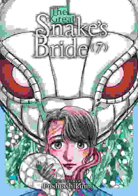 The Great Snake's Bride vol 7