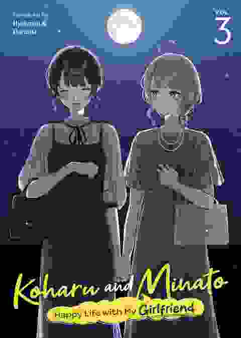 Koharu And Minato: Happy Life With My Girlfriend vol 3