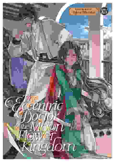 The Eccentric Doctor Of The Moon Flower Kingdom vol 14