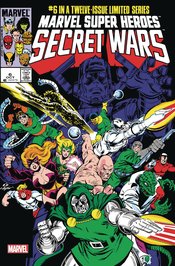 Msh Secret Wars #7 Facsimile Ed