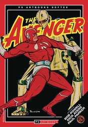 Silver Age Classics The Avenger Softee vol 1