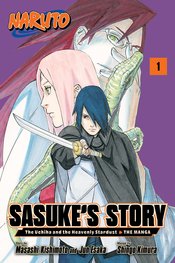 Naruto Sasukes Story Uchiha Heavenly Stardust vol 1