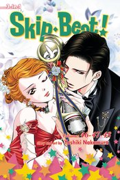 Skip Beat 3in1 s/c vol 16