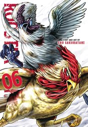 Rooster Fighter vol 6