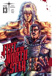 Fist Of The North Star h/c vol 13
