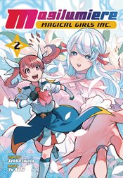 Magilumiere Magical Girls Inc vol 2