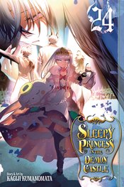 Sleepy Princess In Demon Castle vol 24